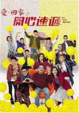 欧美剧集海岸线以南在线观看封面